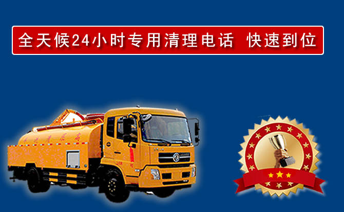 迎泽区汽车送油